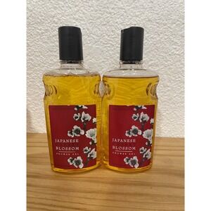 2 Bath & Body Works Japanese Blossom 10oz Shower Gel Original